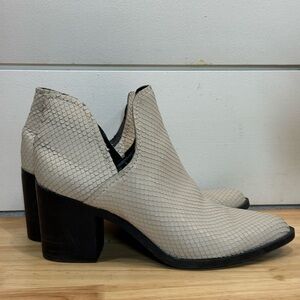 Elegant Cream Ankle Boots